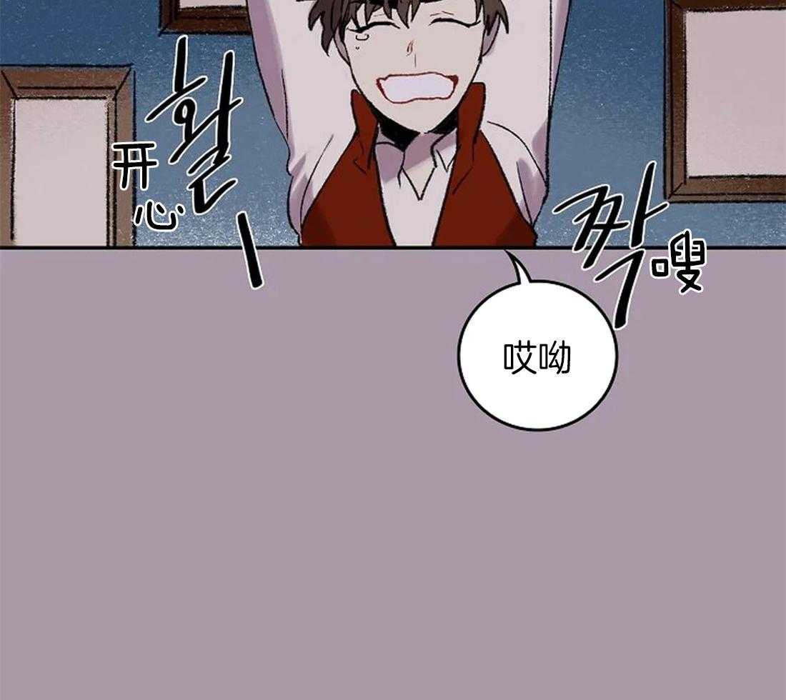 第48话_女仆的回信1