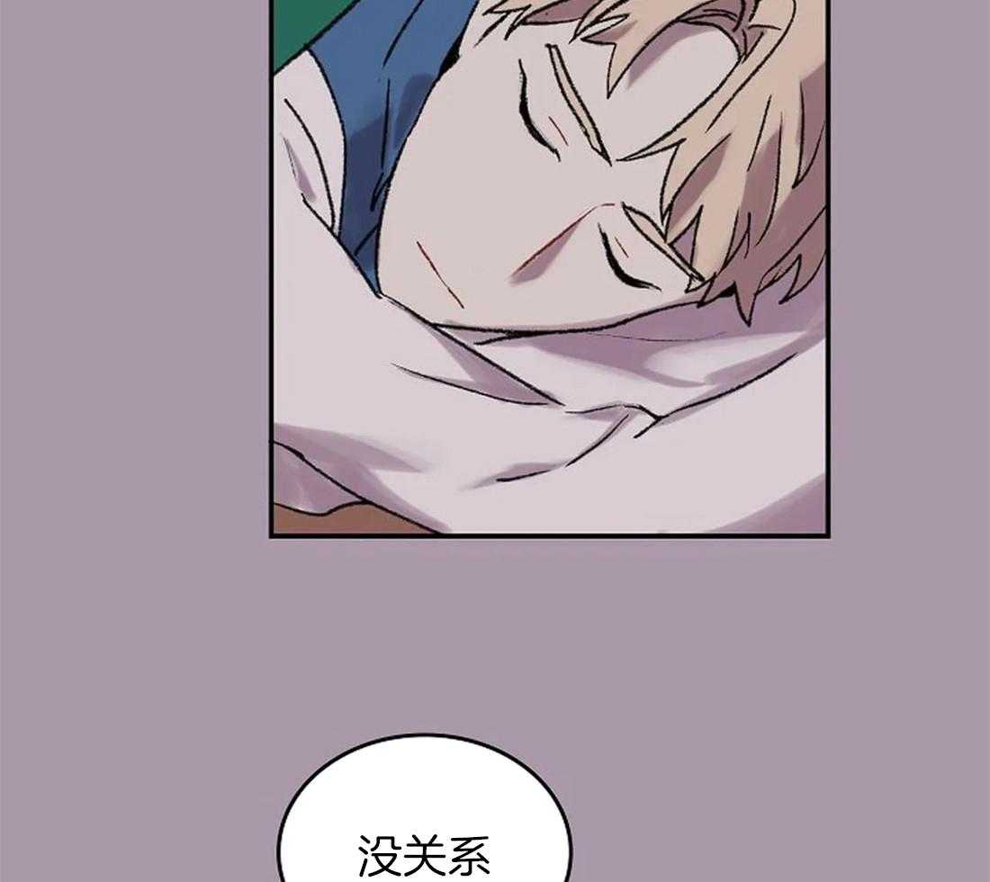 第48话_女仆的回信10