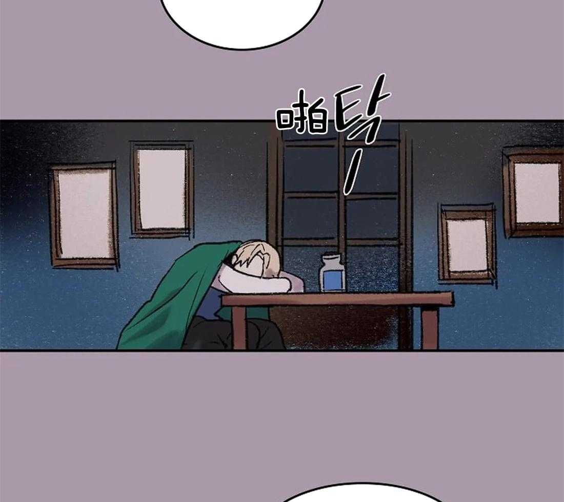 第48话_女仆的回信11