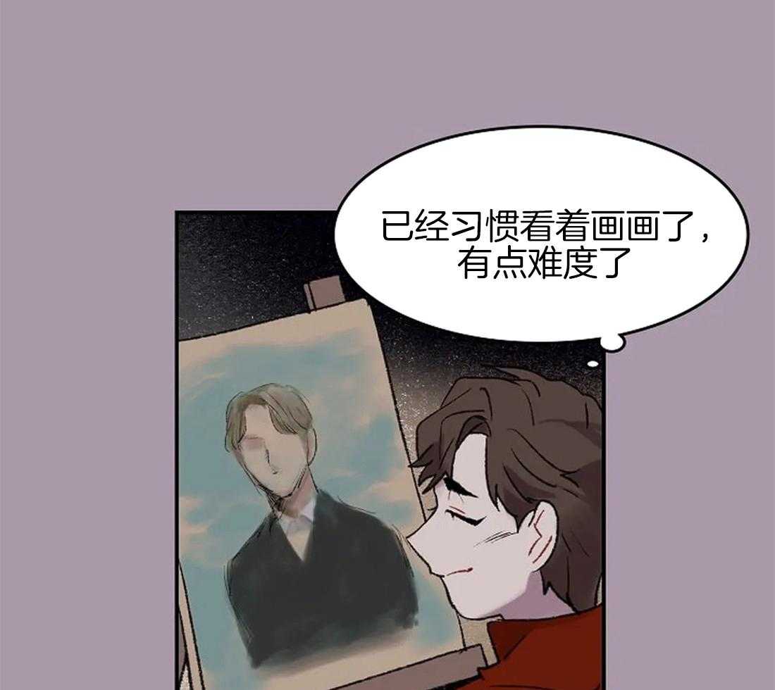 第48话_女仆的回信2