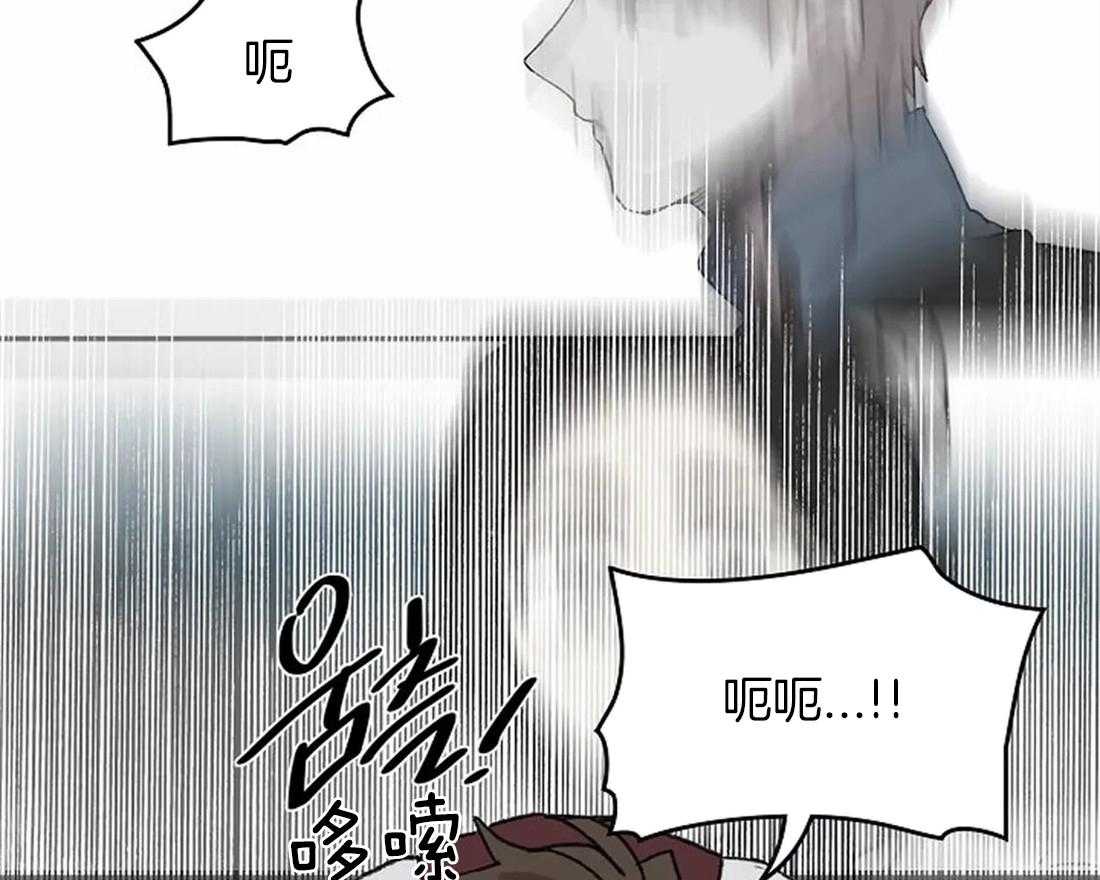 第48话_女仆的回信26