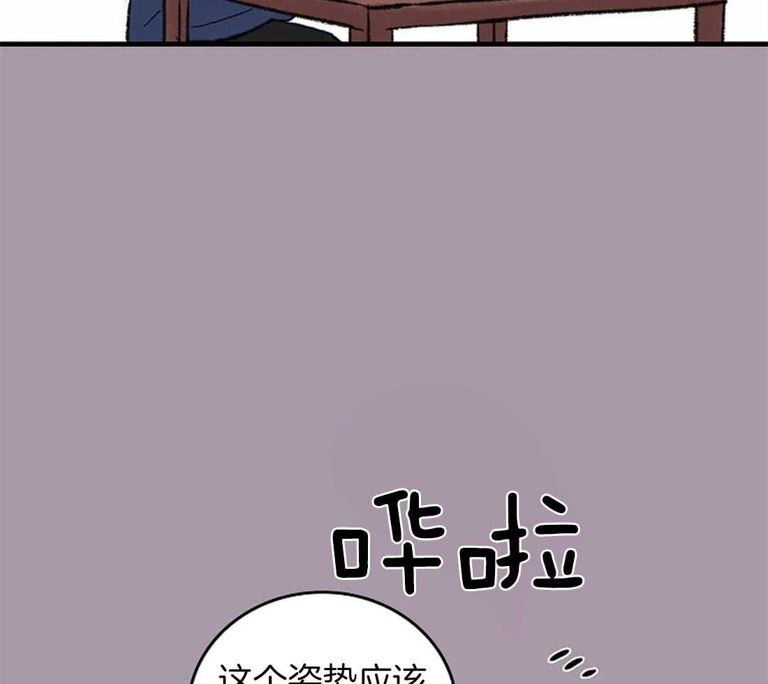 第48话_女仆的回信6