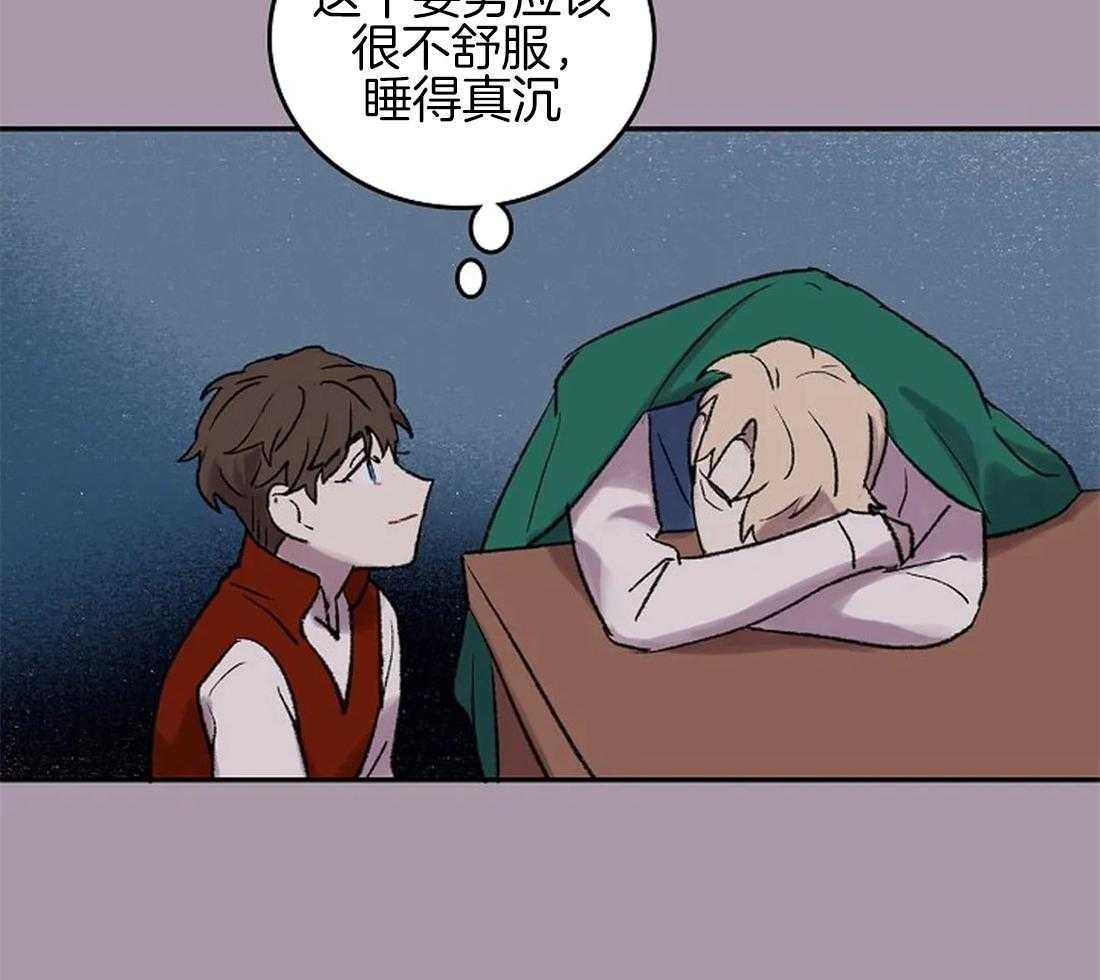 第48话_女仆的回信7