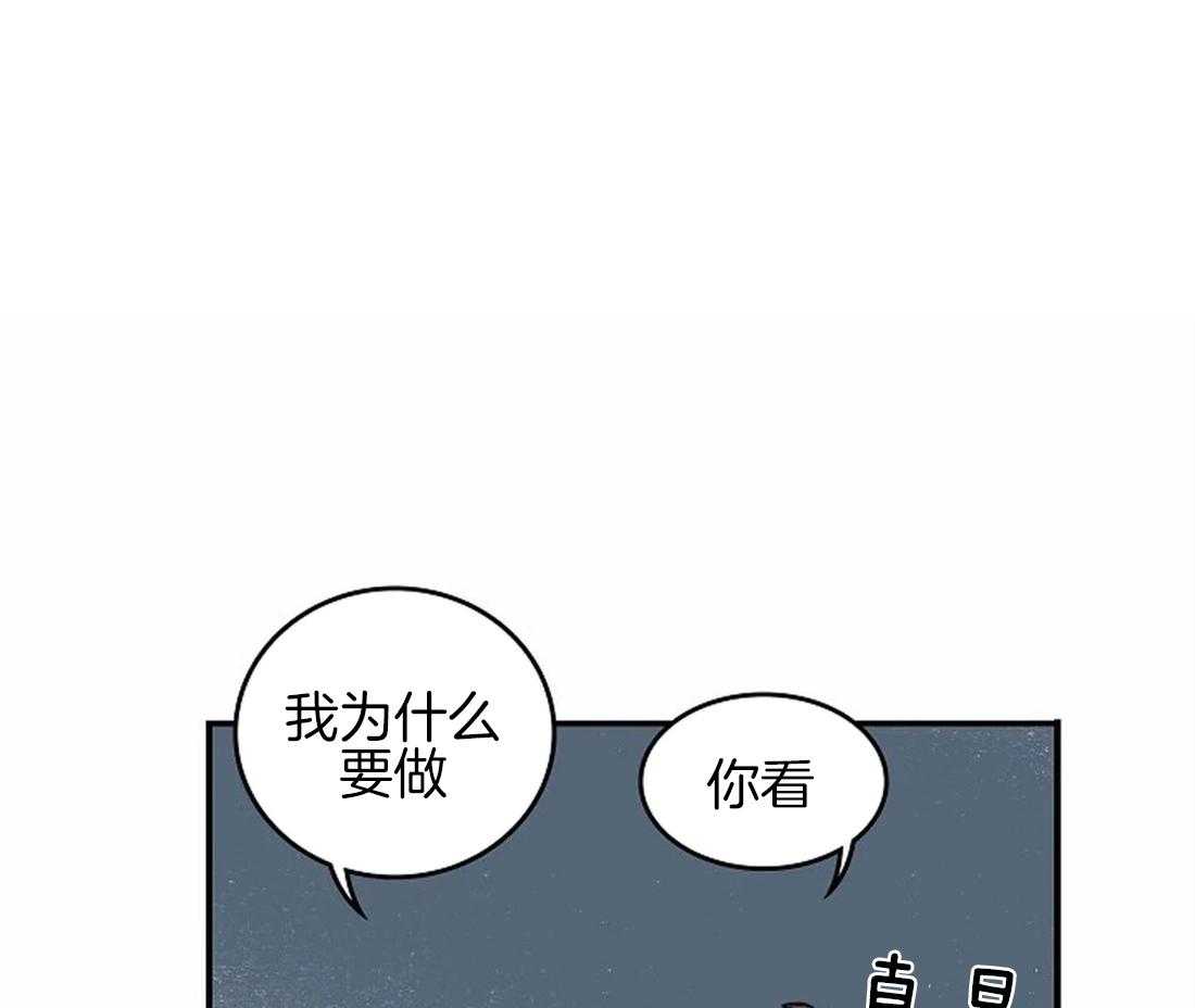 第47话_自像画0