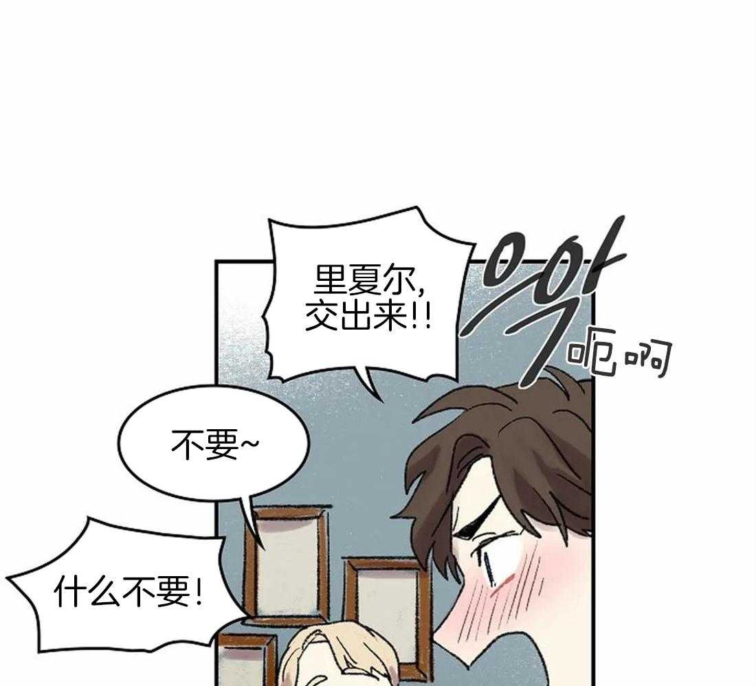 第47话_自像画10