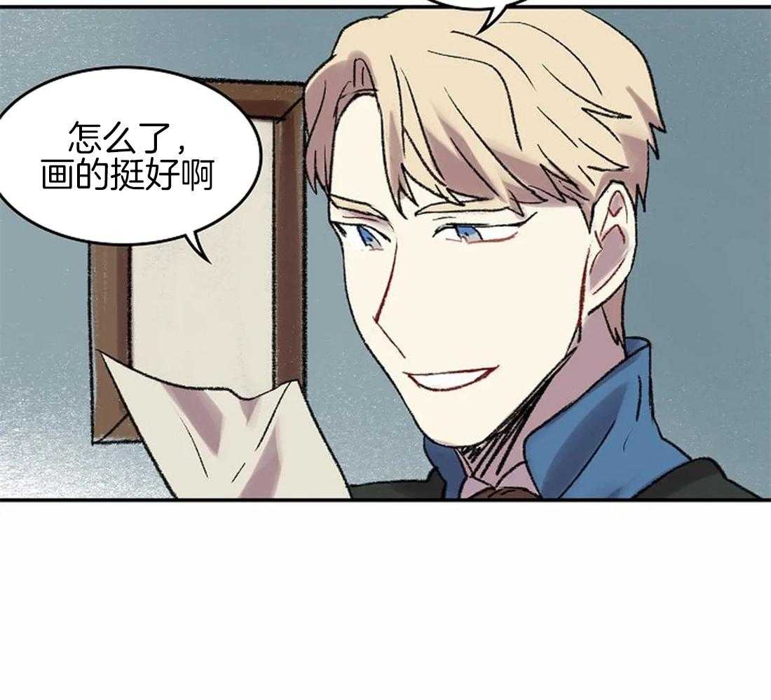 第47话_自像画12