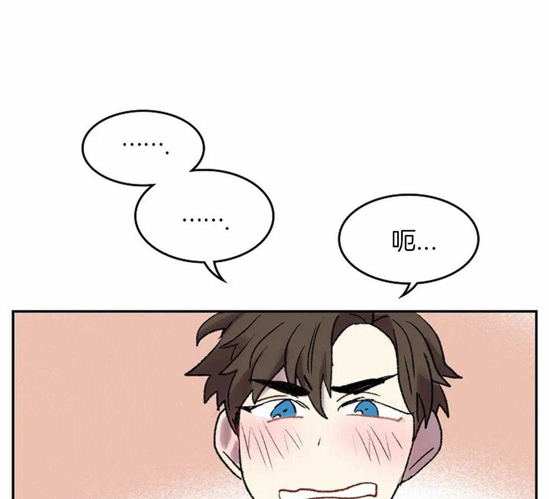 第47话_自像画18