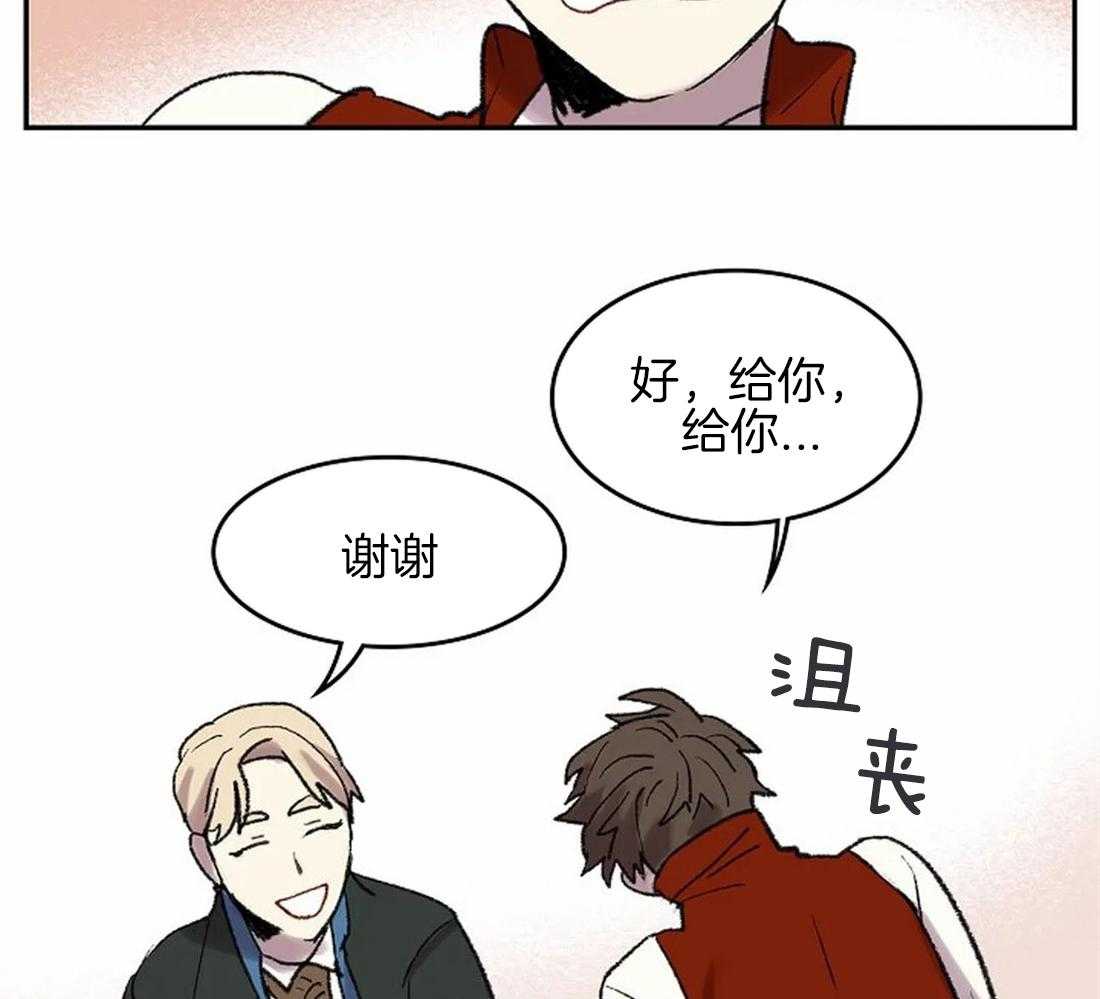 第47话_自像画19