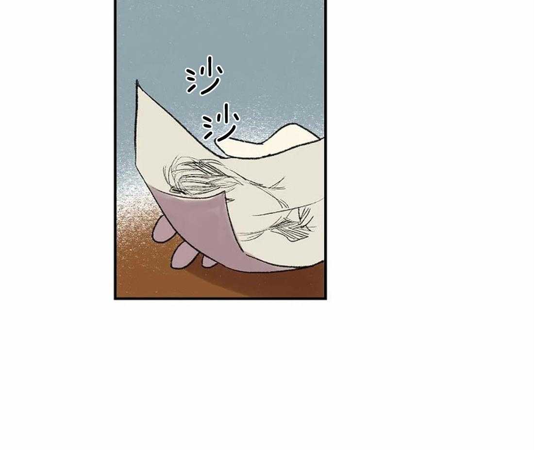 第47话_自像画3