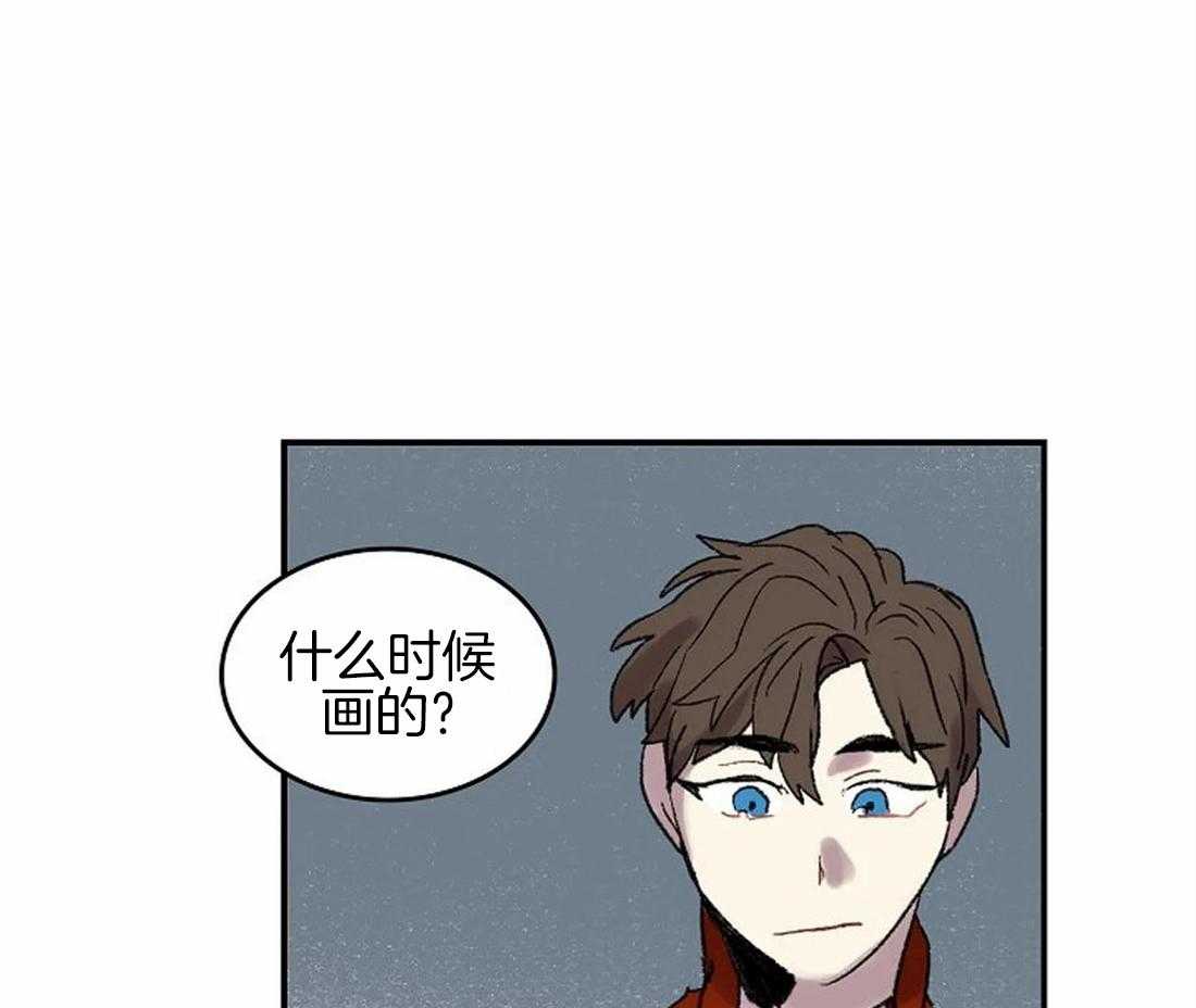 第47话_自像画4