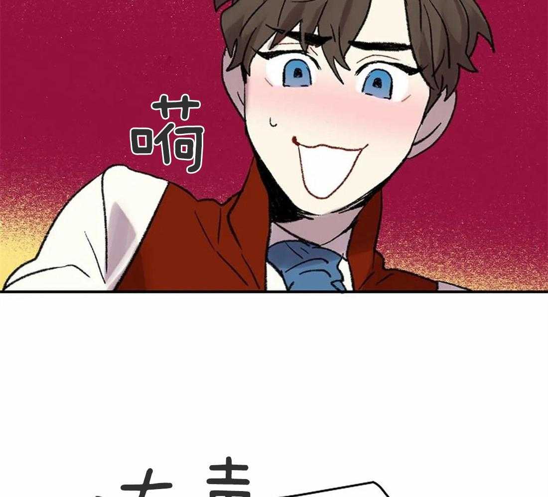 第47话_自像画7
