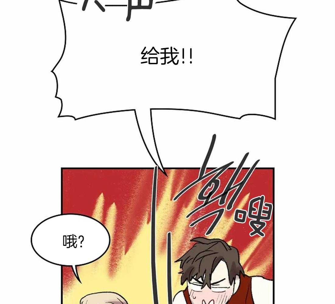 第47话_自像画8