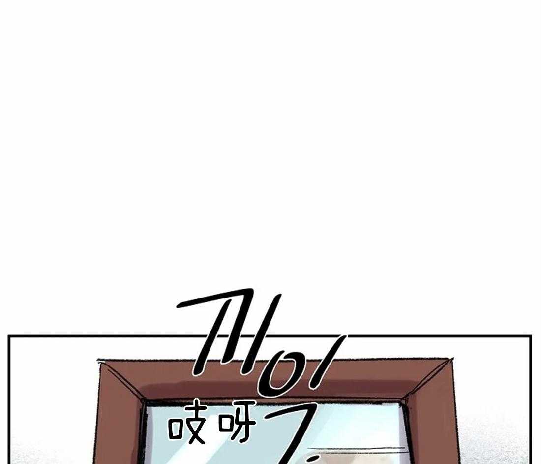 第46话_消失的优点14