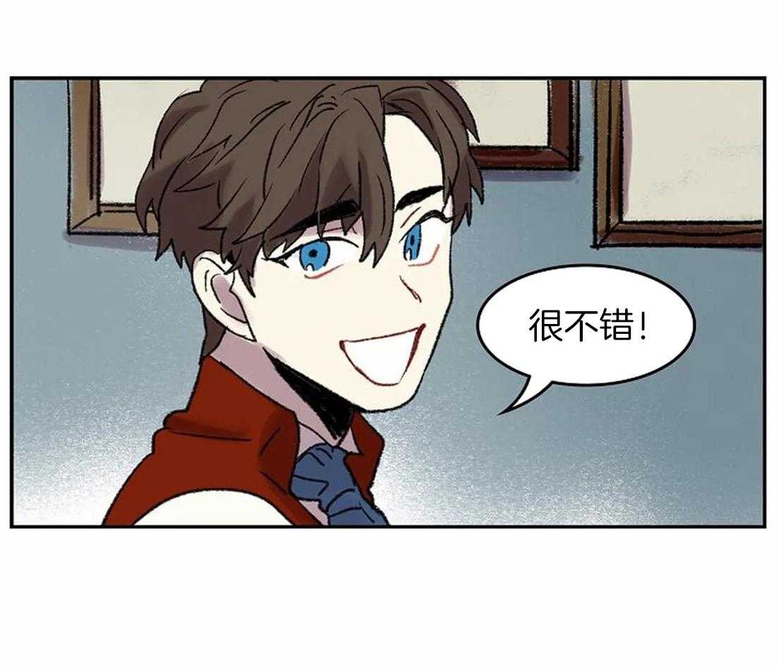 第46话_消失的优点19