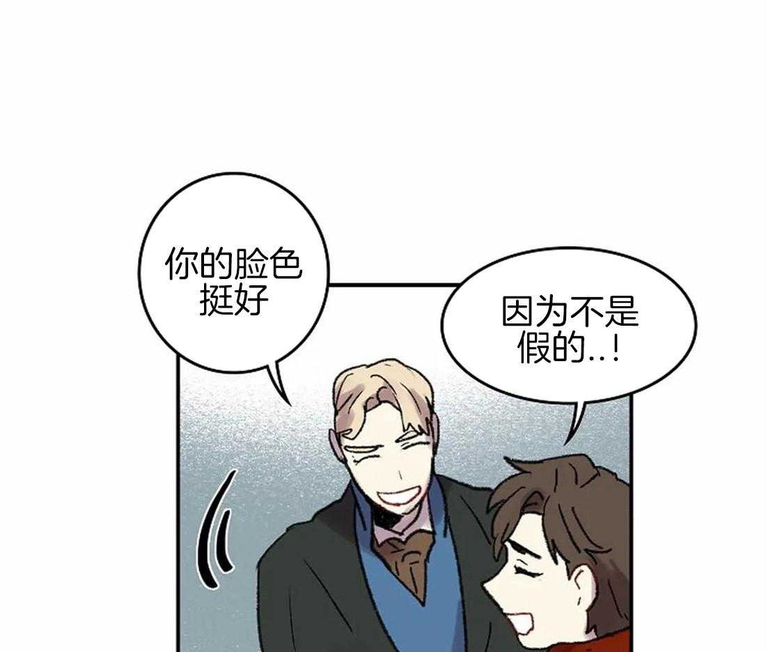 第46话_消失的优点20