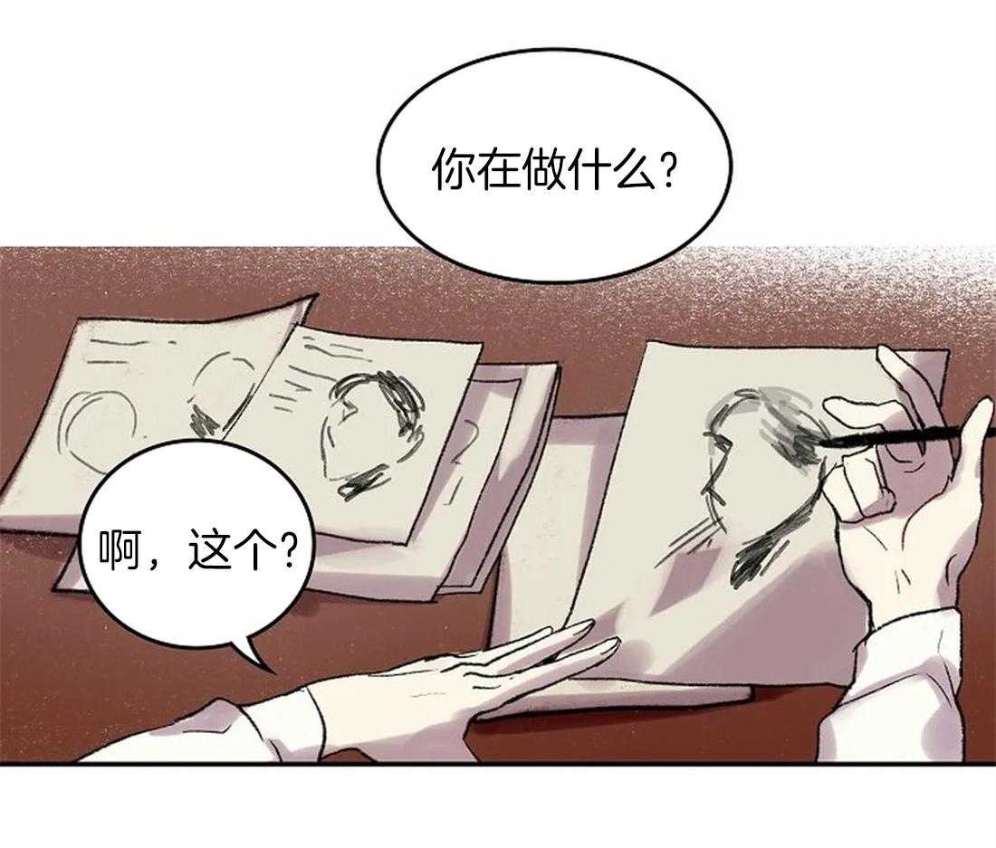 第46话_消失的优点22