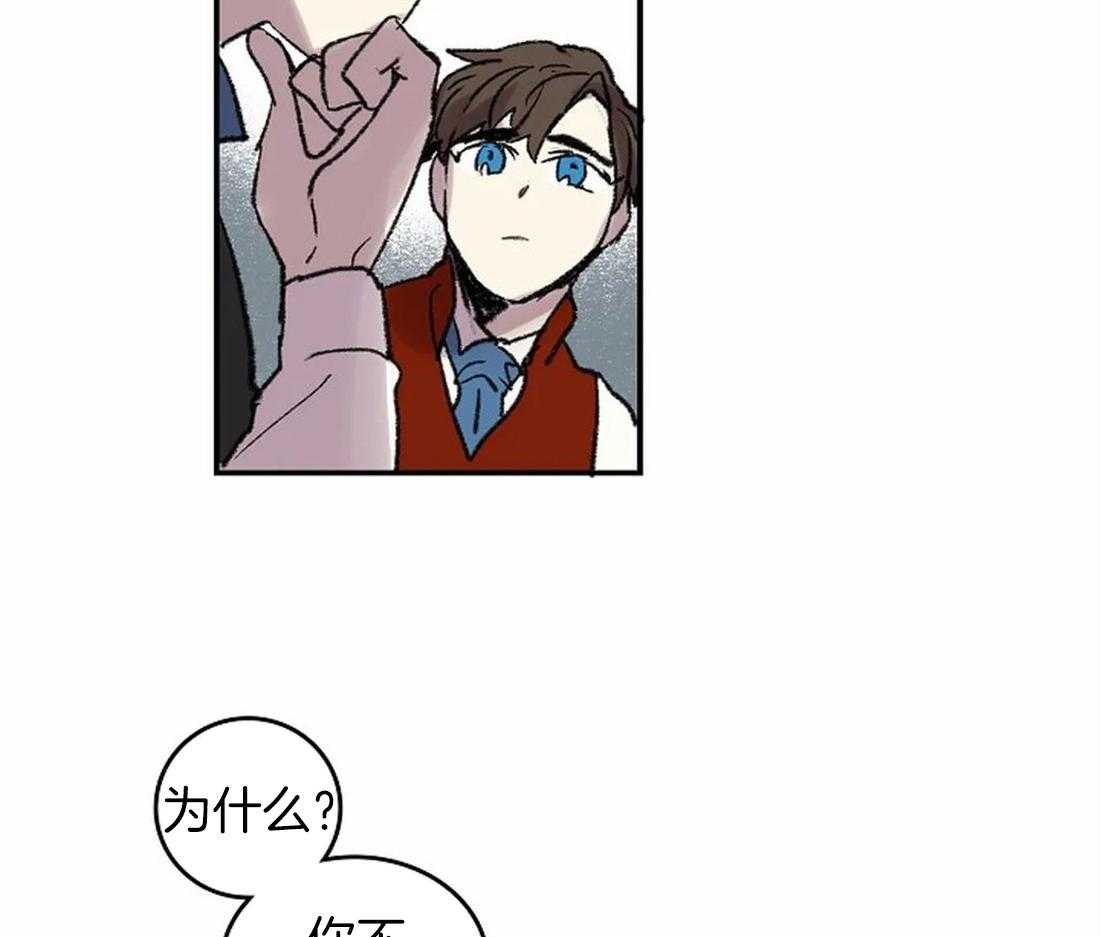 第46话_消失的优点25