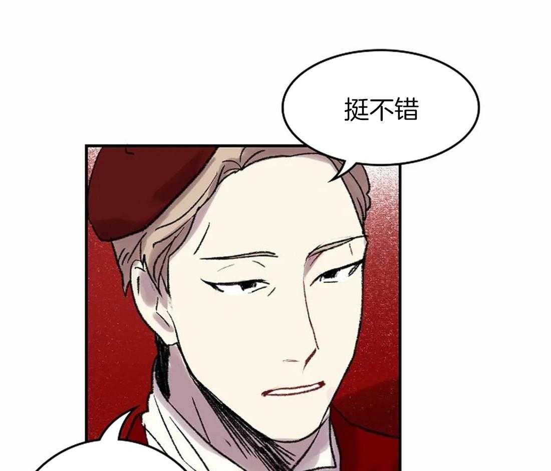 第46话_消失的优点4