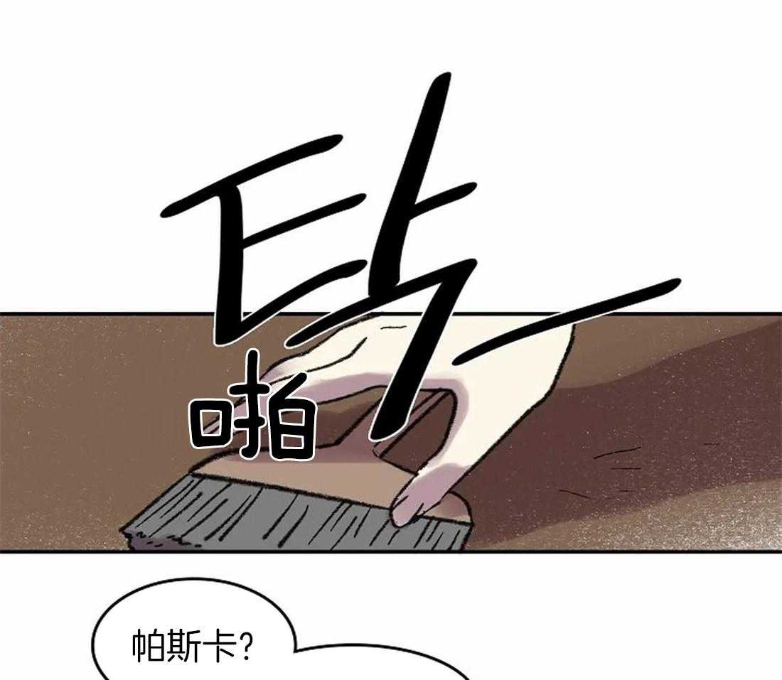 第45话_上交画稿0