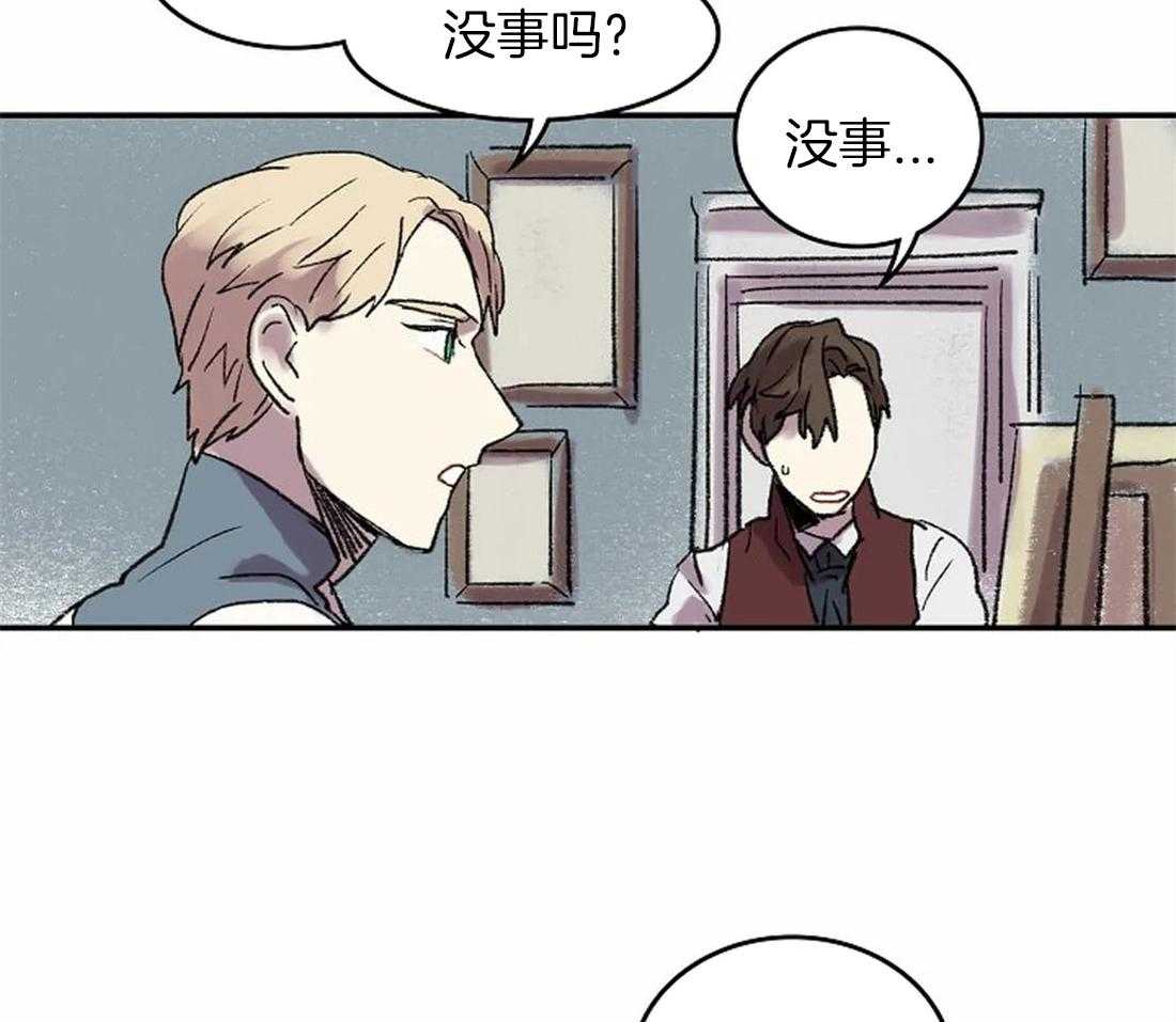 第45话_上交画稿1
