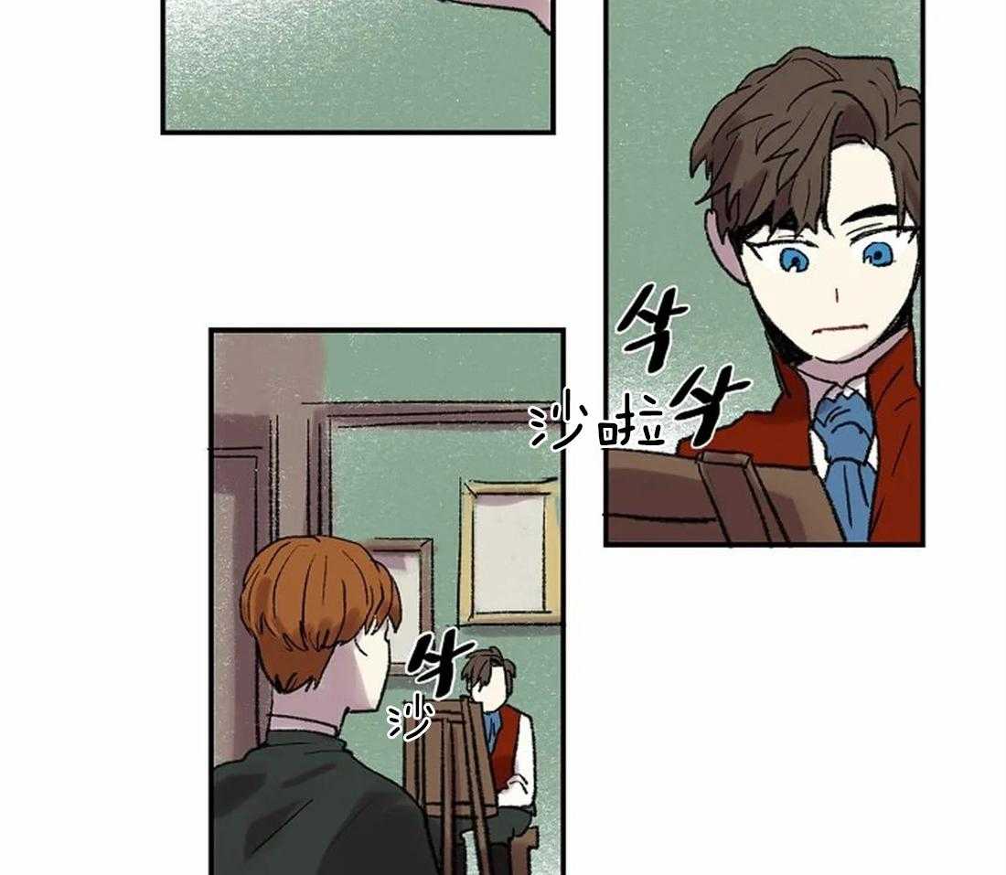 第45话_上交画稿10