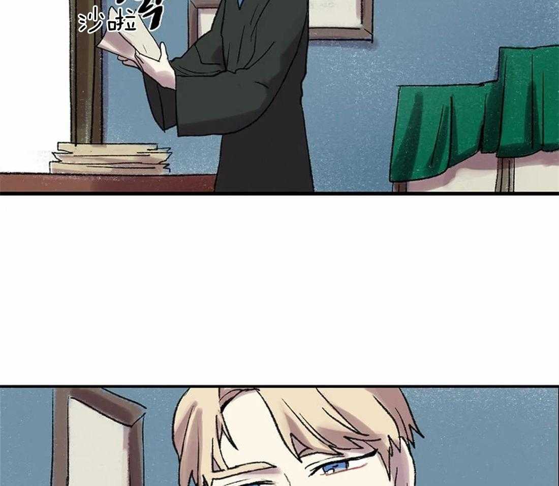 第45话_上交画稿13