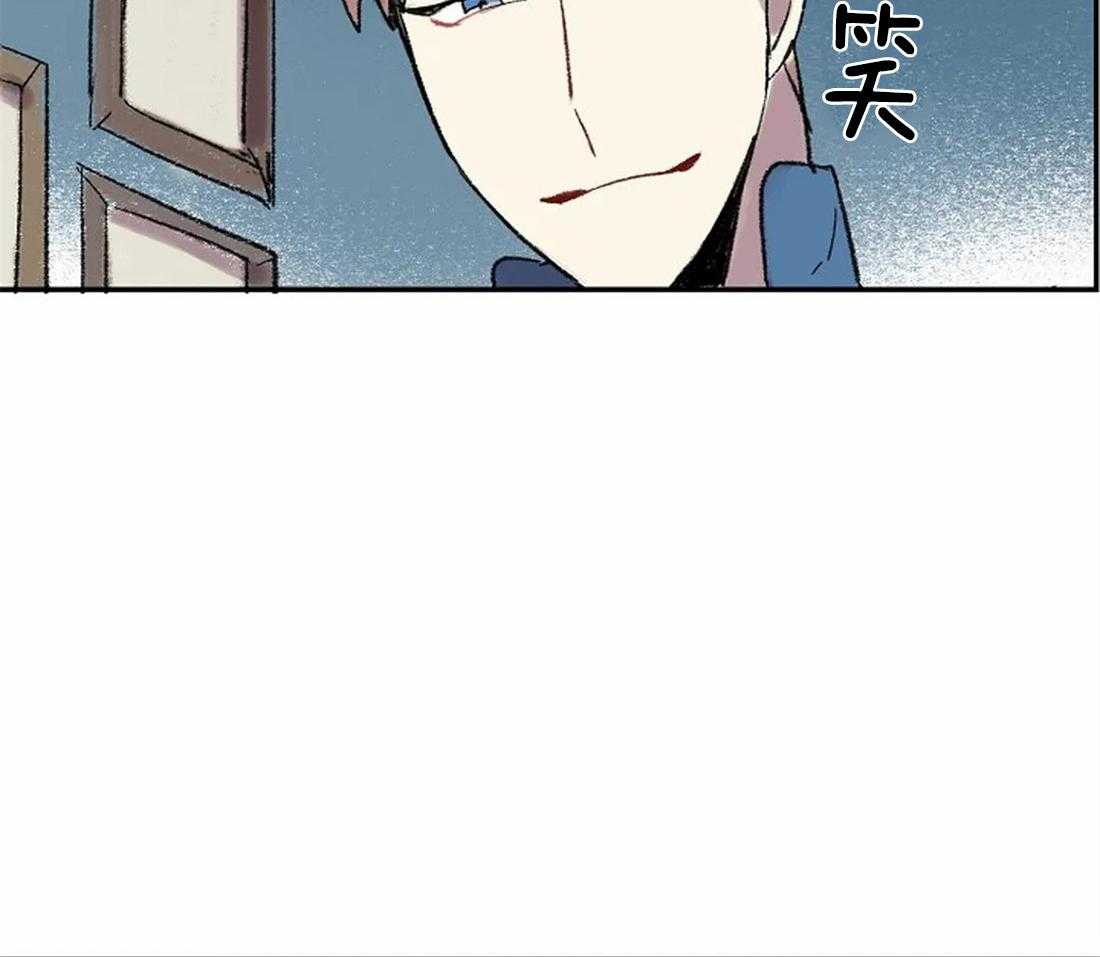 第45话_上交画稿15