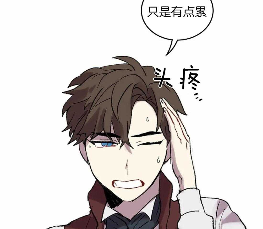 第45话_上交画稿2