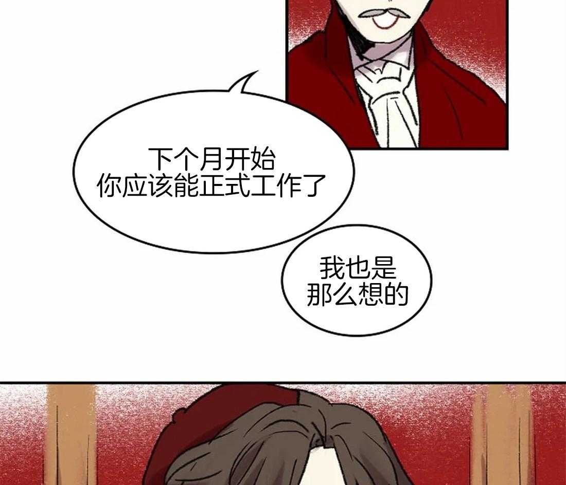 第45话_上交画稿20