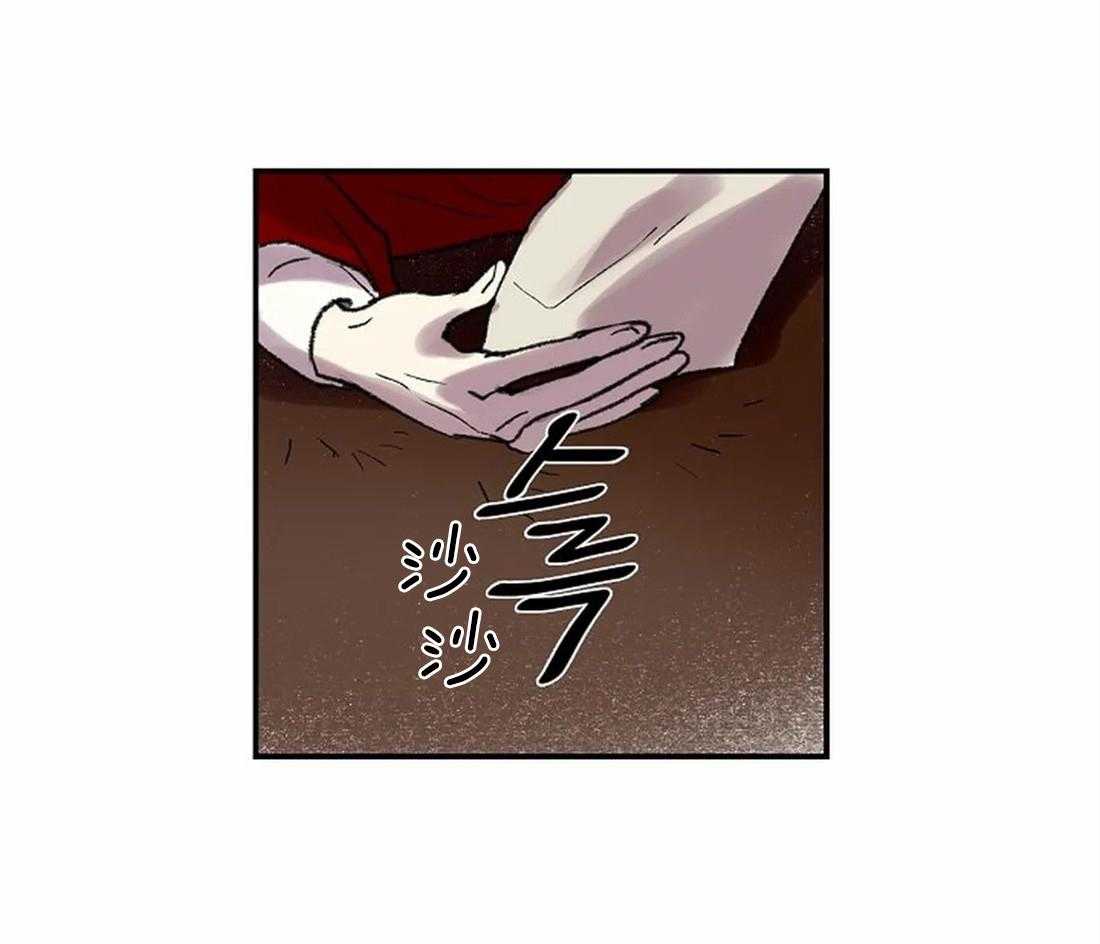第45话_上交画稿27