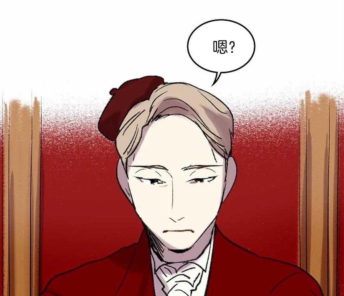 第45话_上交画稿28