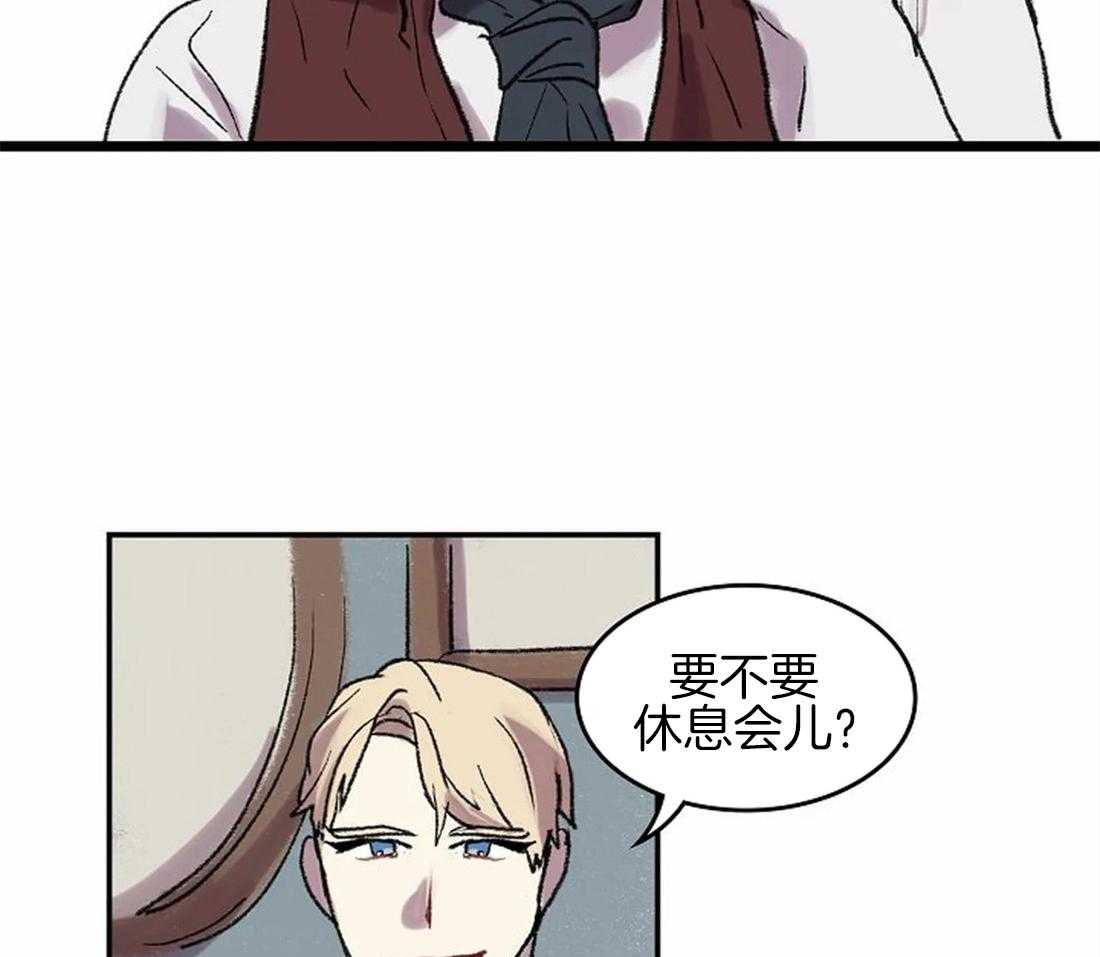第45话_上交画稿3