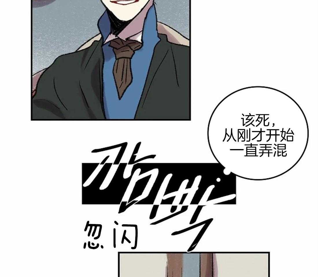 第45话_上交画稿4