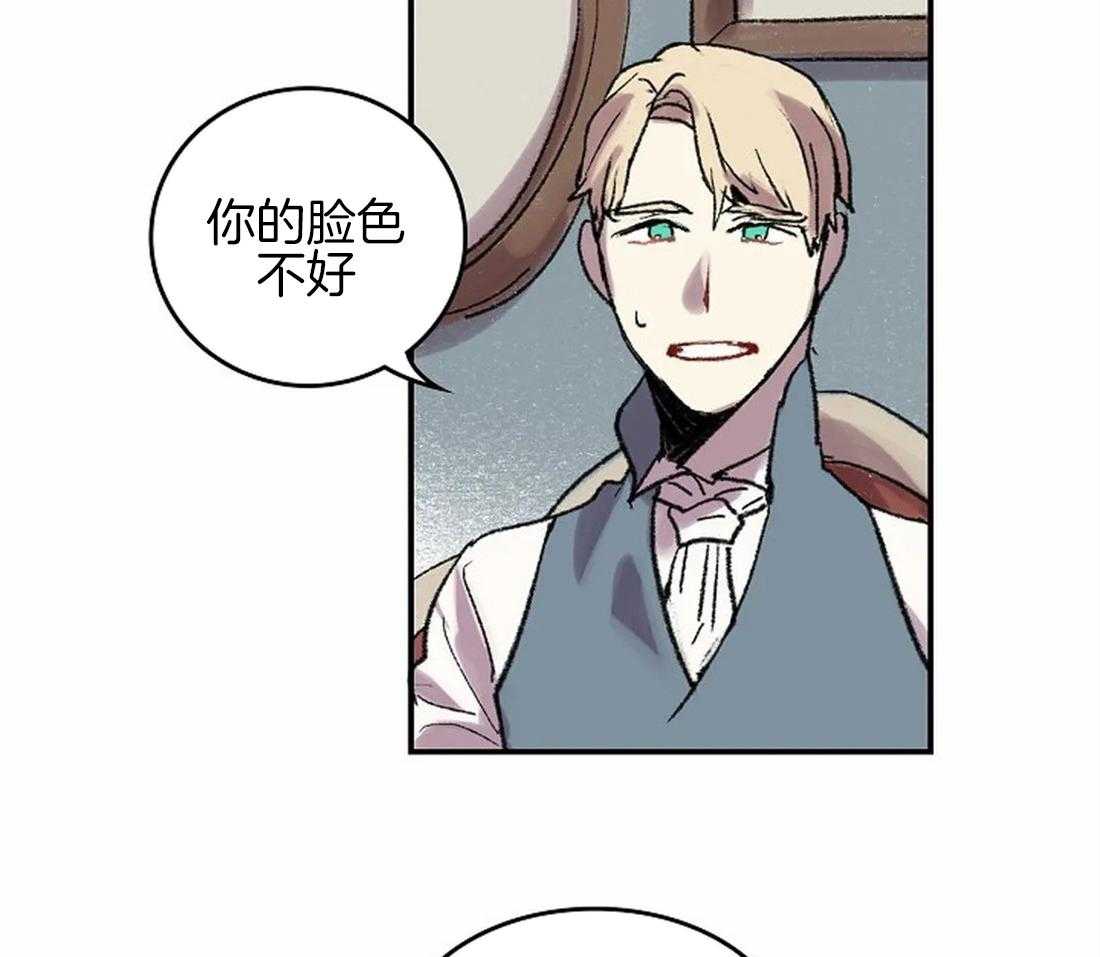 第45话_上交画稿5