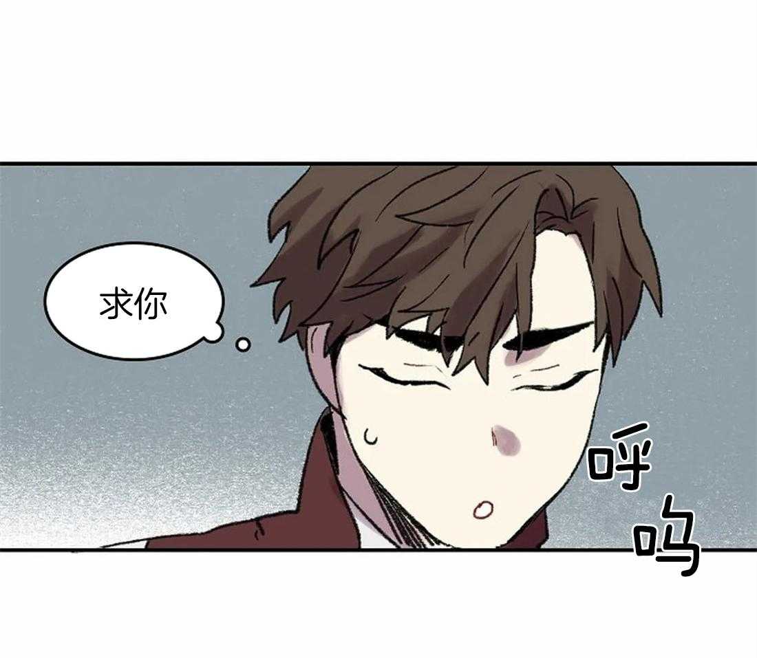 第45话_上交画稿7
