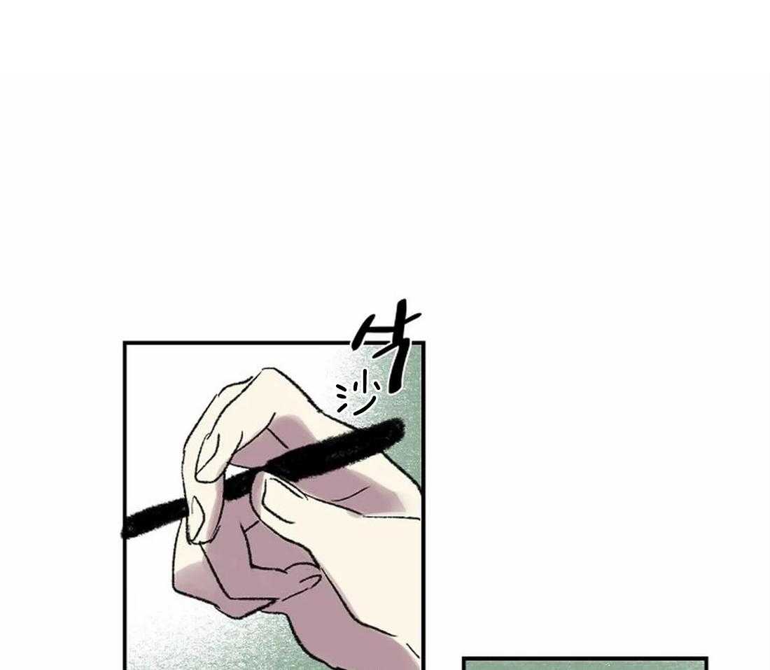 第45话_上交画稿9