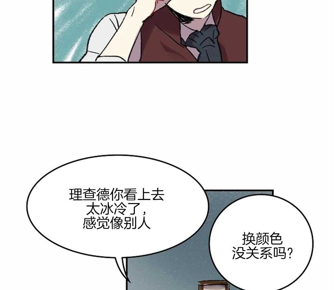 第44话_说谎19