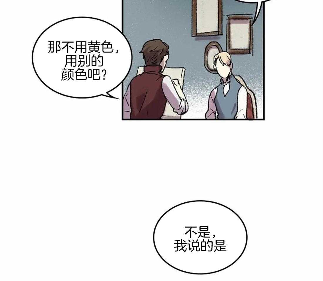 第44话_说谎20