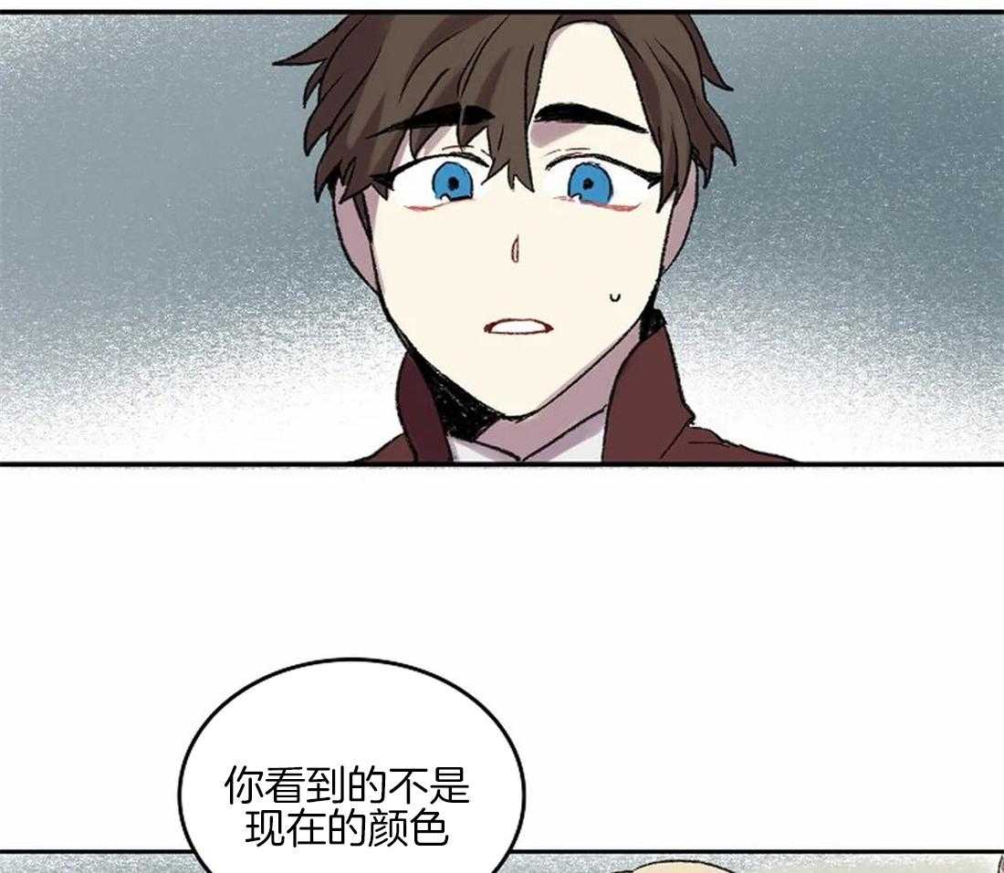 第44话_说谎21