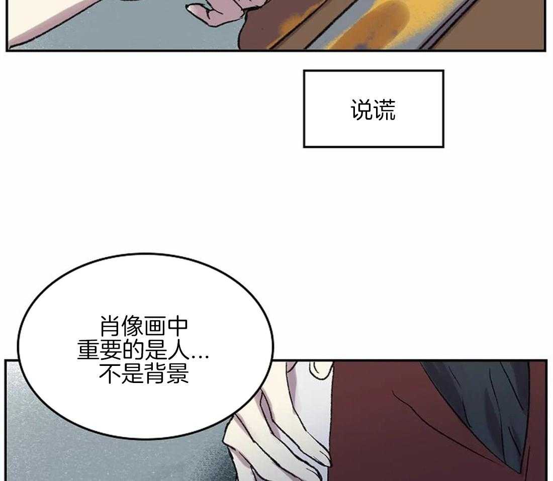 第44话_说谎25