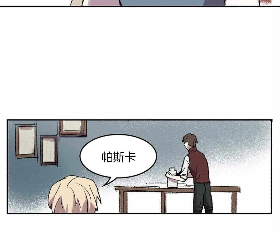 第44话_说谎4