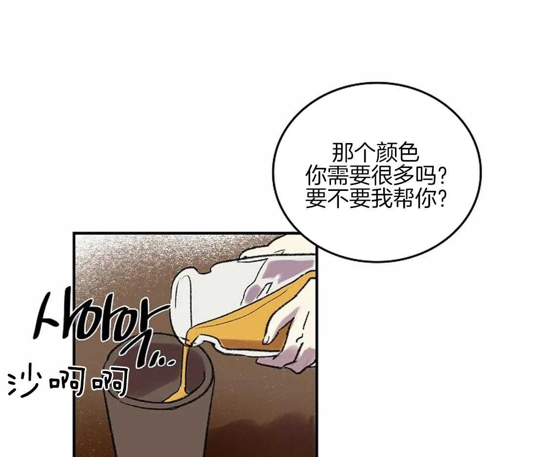 第44话_说谎5