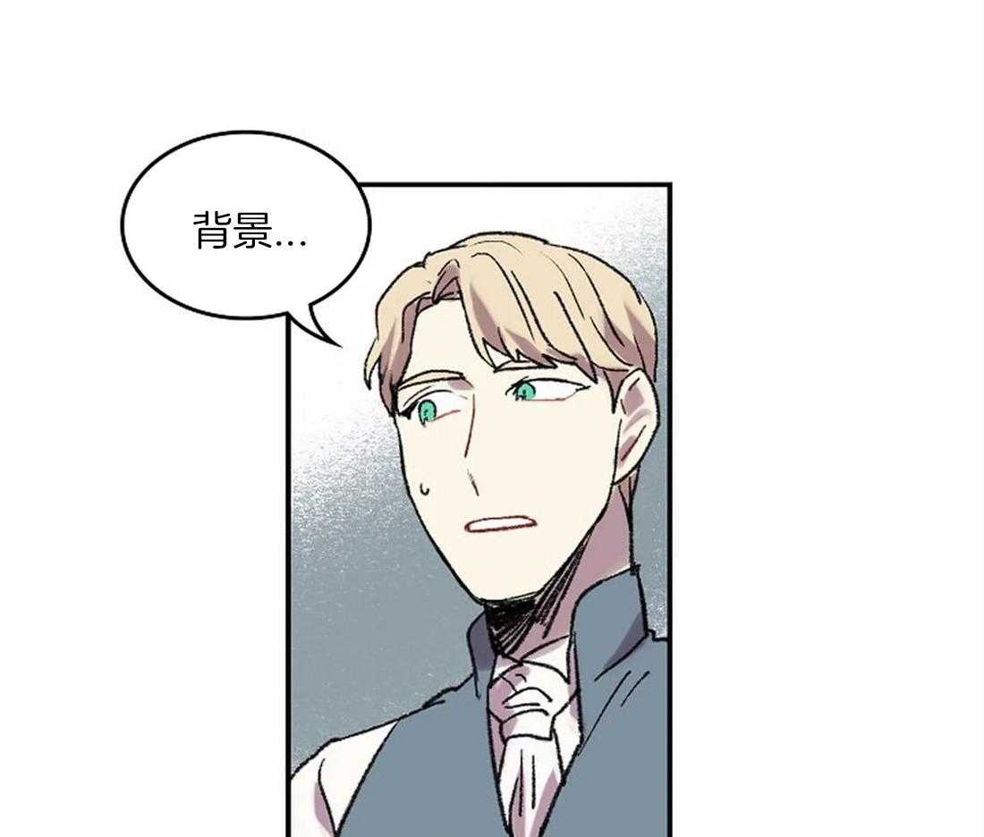 第44话_说谎7