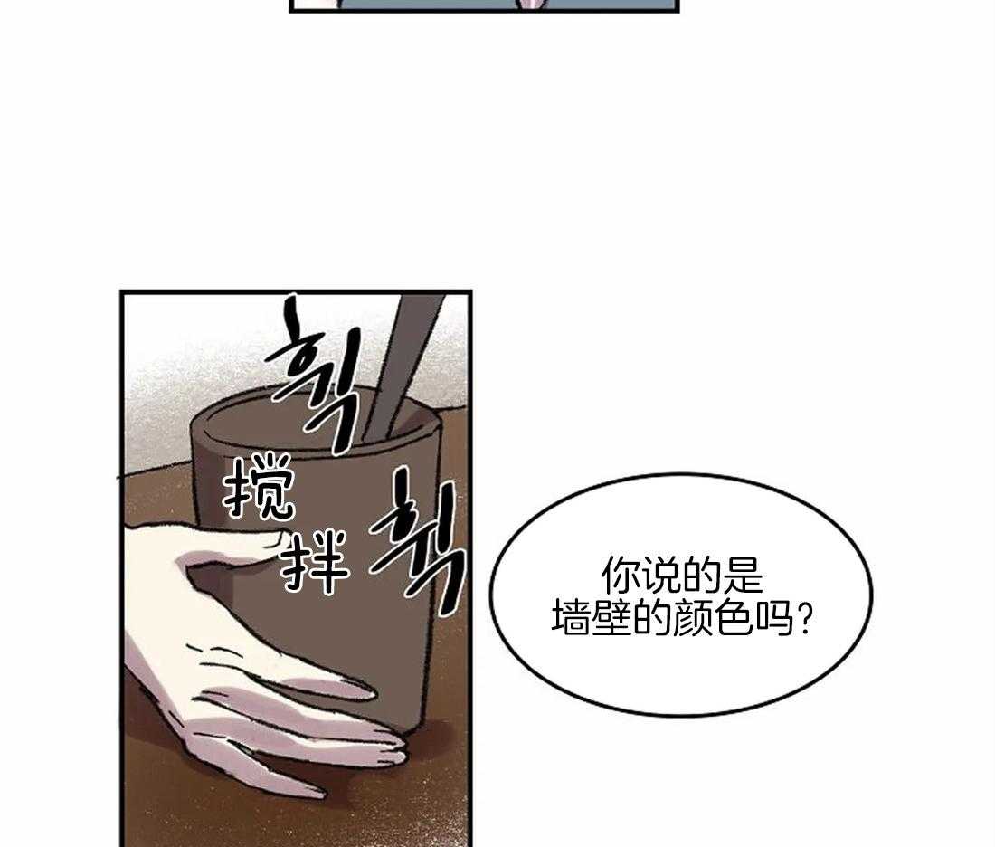 第44话_说谎8