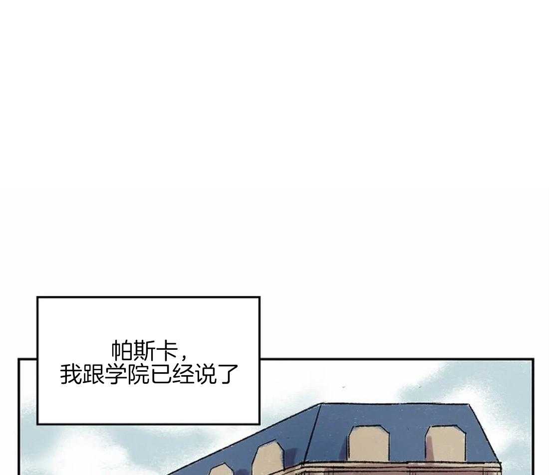 第43话_让你受到认可0