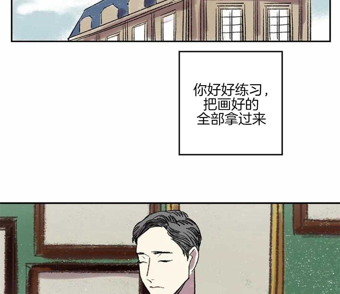 第43话_让你受到认可1