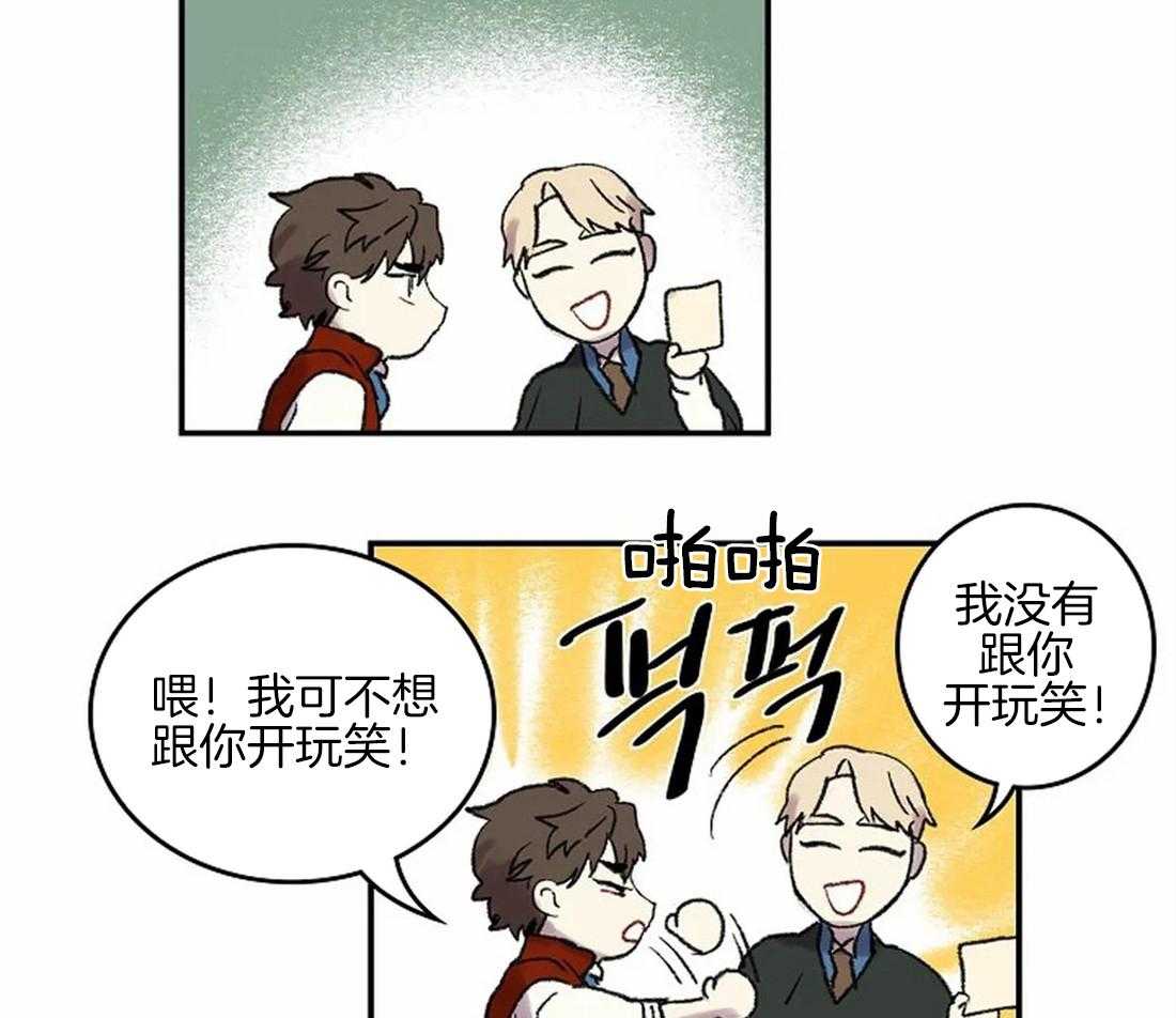 第43话_让你受到认可10