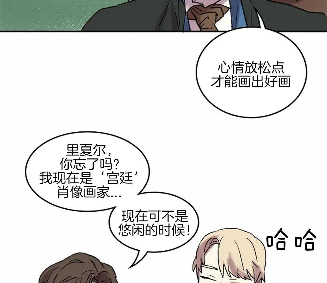 第43话_让你受到认可12