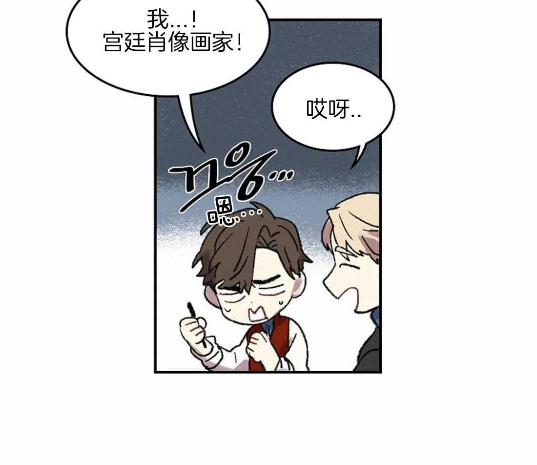 第43话_让你受到认可14