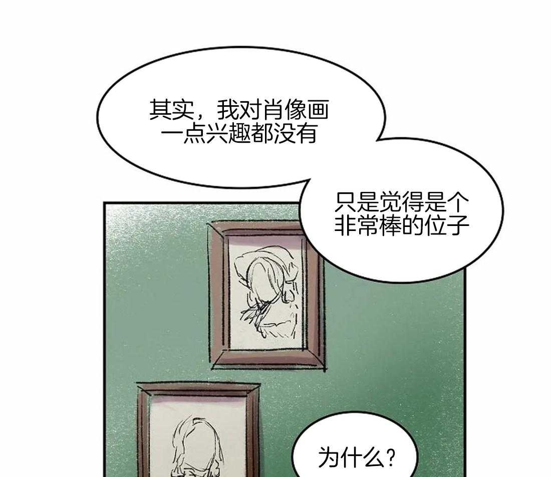 第43话_让你受到认可15